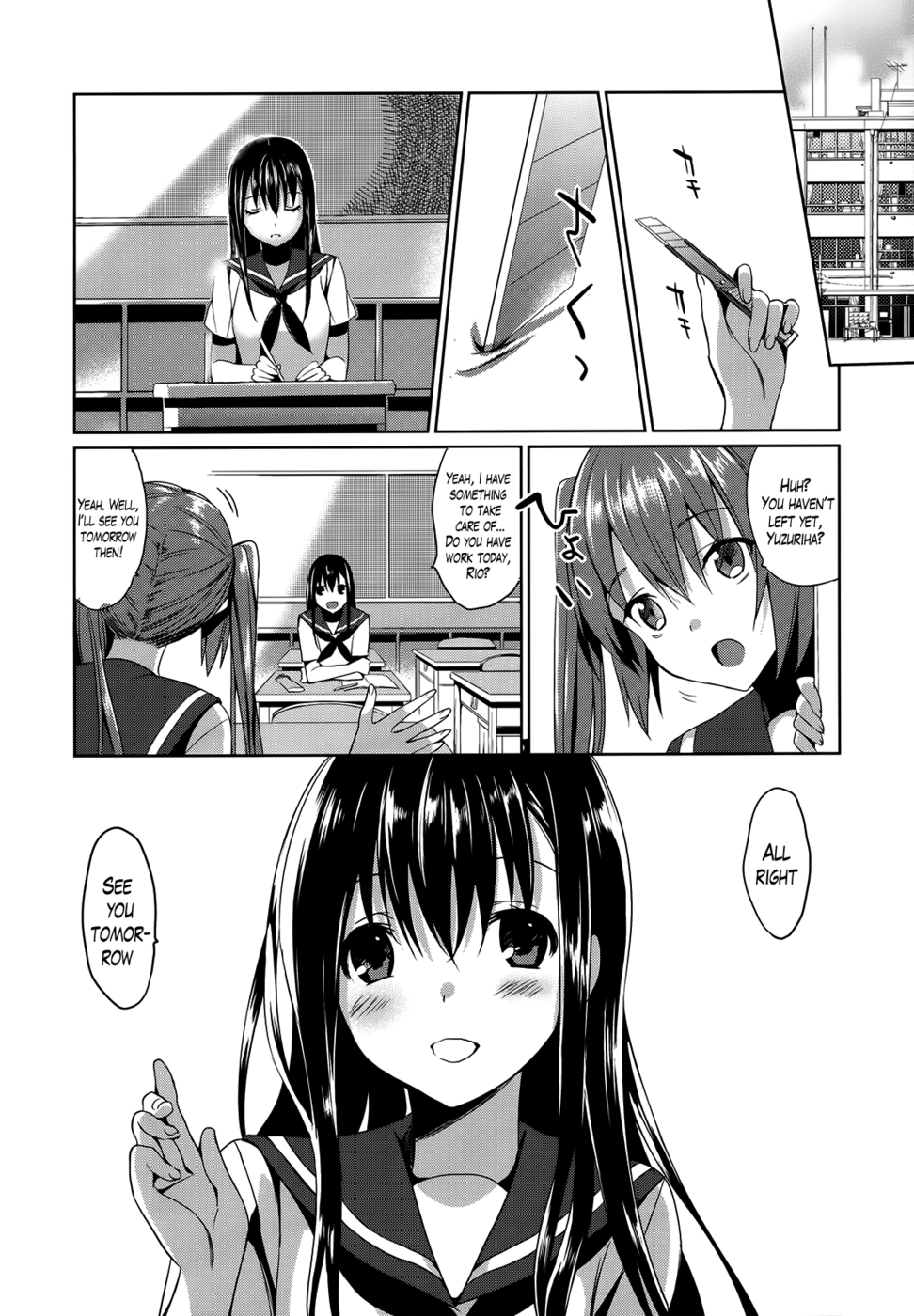 Hentai Manga Comic-JC02 SPRING-Read-2